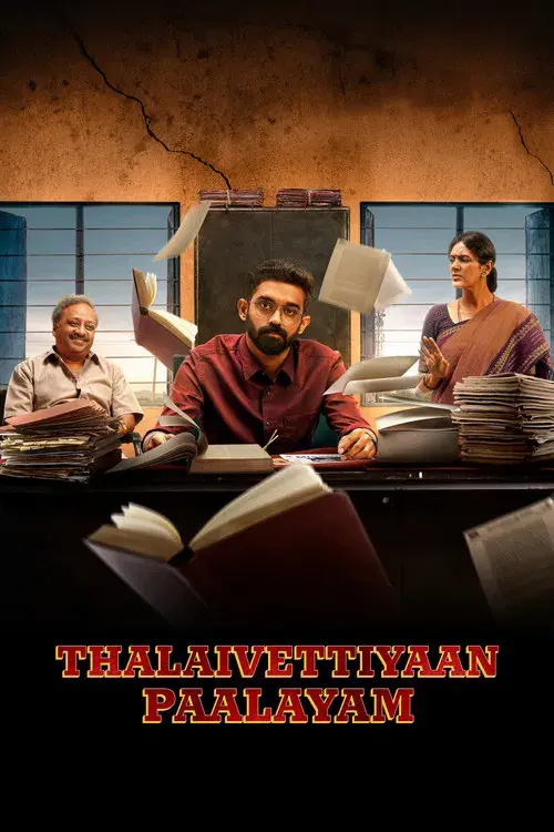 Thalaivettiyaan Paalayam