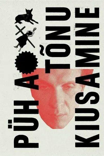 A Tentação de São Tony