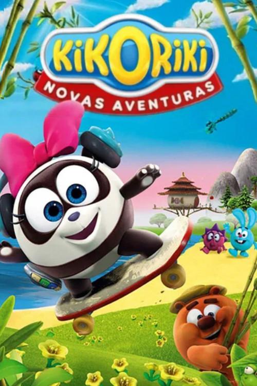 Kikoriki: Novas Aventuras