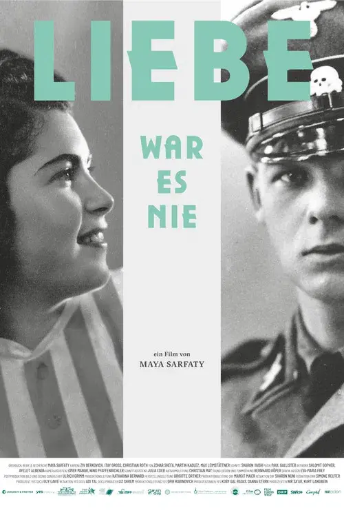 אהבה זאת לא היתה