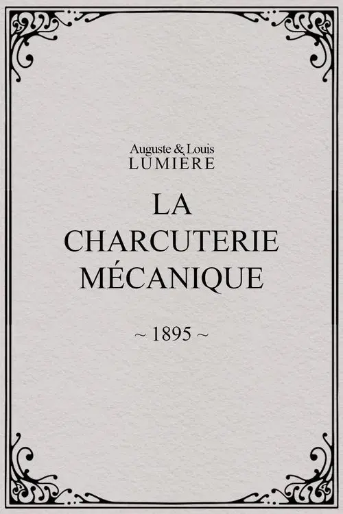 La Charcuterie mécanique