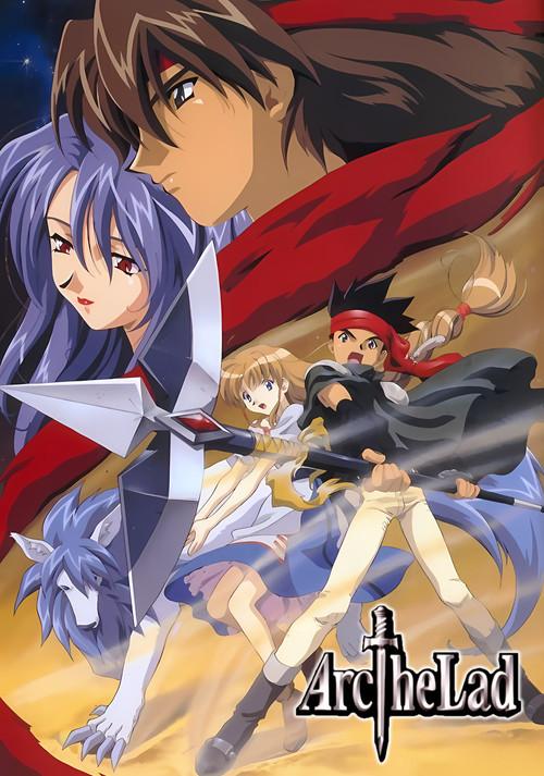 Arc The Lad