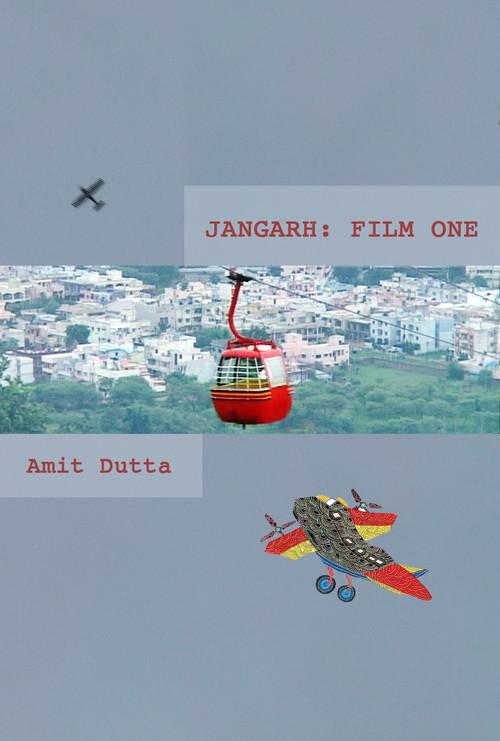Jangarh Film Ek