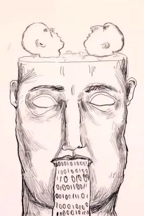 Это вам не может понравиться