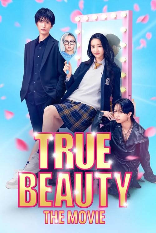True Beauty: The Movie
