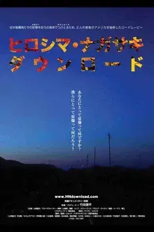 Hiroshima Nagasaki Download