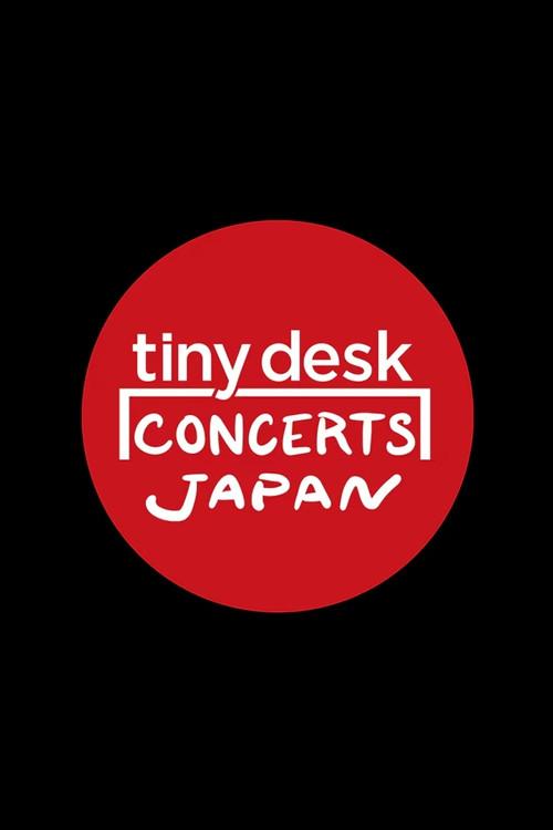 tiny desk concerts JAPAN