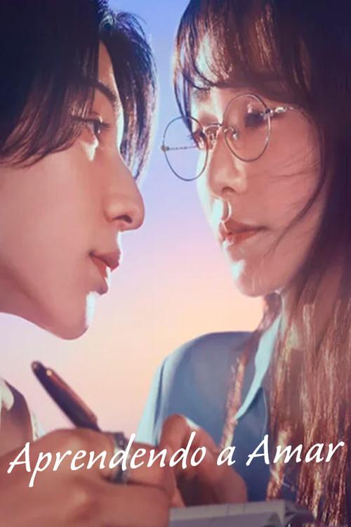 Aprendendo a Amar