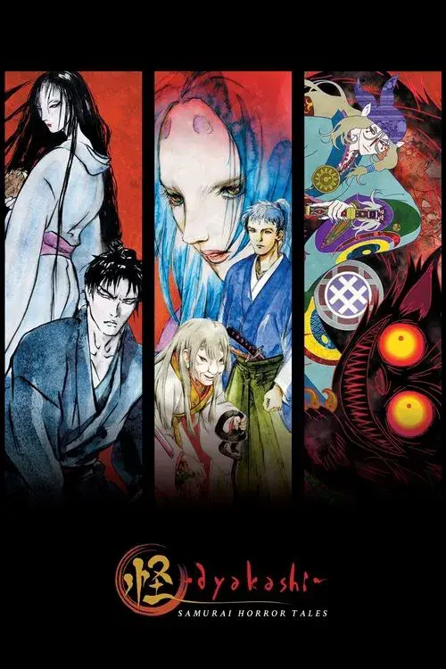 Ayakashi Japanese Classic Horror