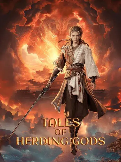 Tales of Herding Gods [Mu Shen Ji]