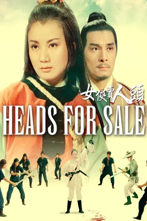 Heads For Sale