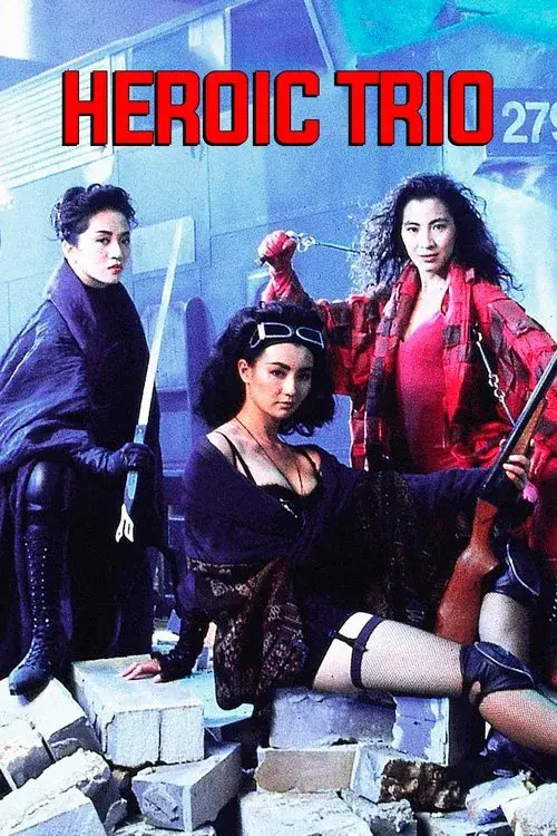 Heroic Trio