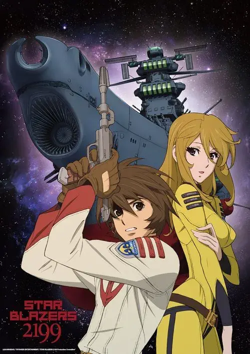 Space Battleship Yamato 2199