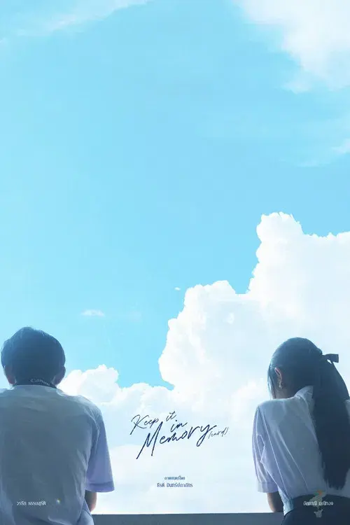 Keep it in Memory [card]