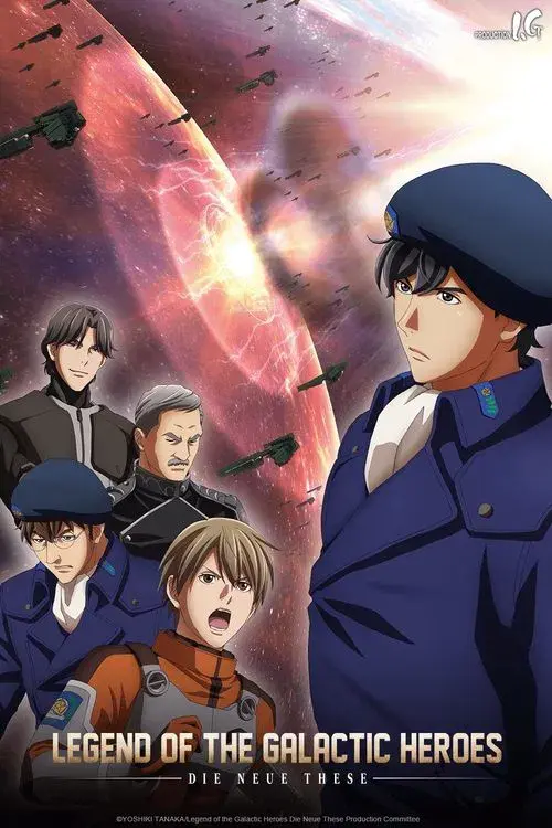 The Legend of the Galactic Heroes: Die Neue These Collision