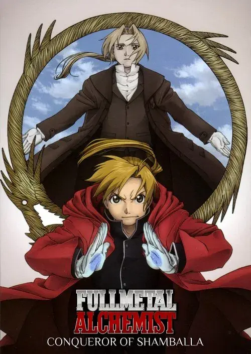 Fullmetal Alchemist: O Conquistador de Shamballa