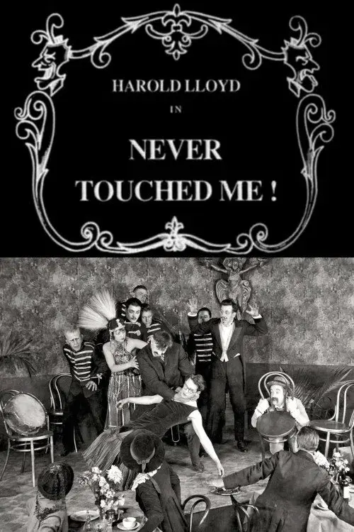 Never Touched Me!