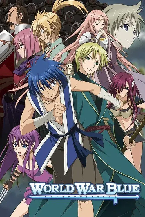 Aoi Sekai no Chuushin de