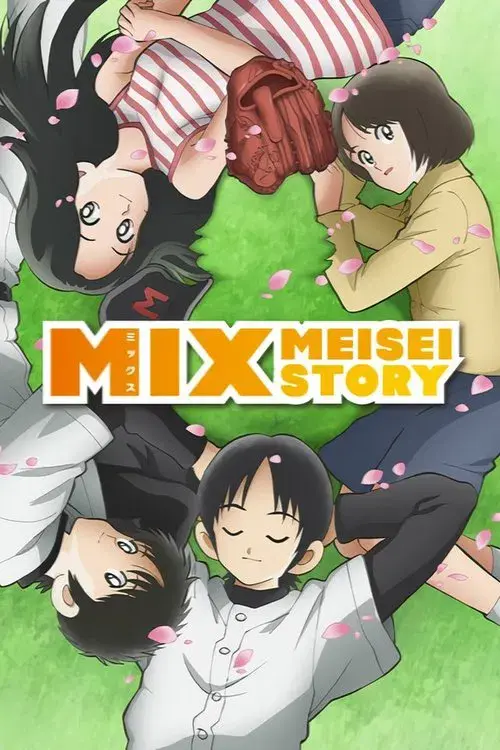 Mix: Meisei Story