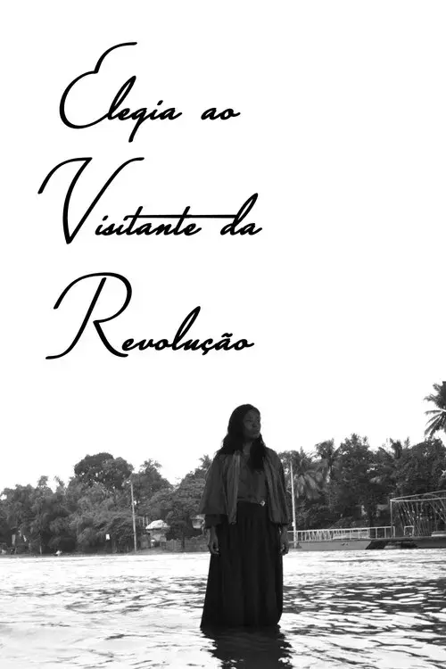Elegia ao Visitante da Revolução