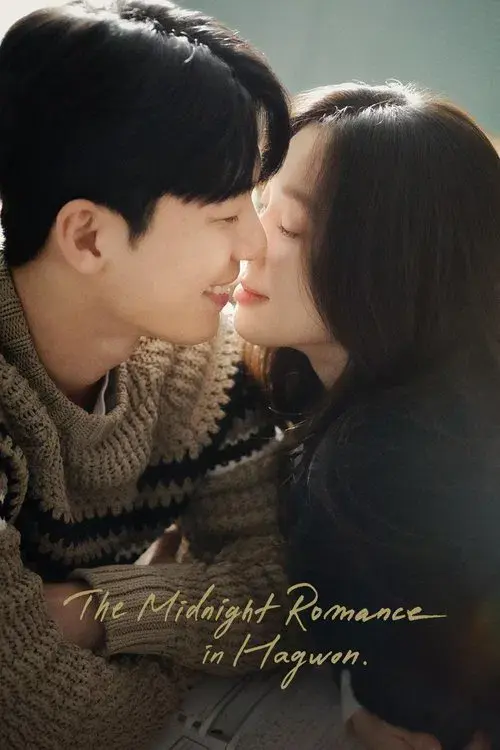 O Romance da Meia-noite em Hagwon