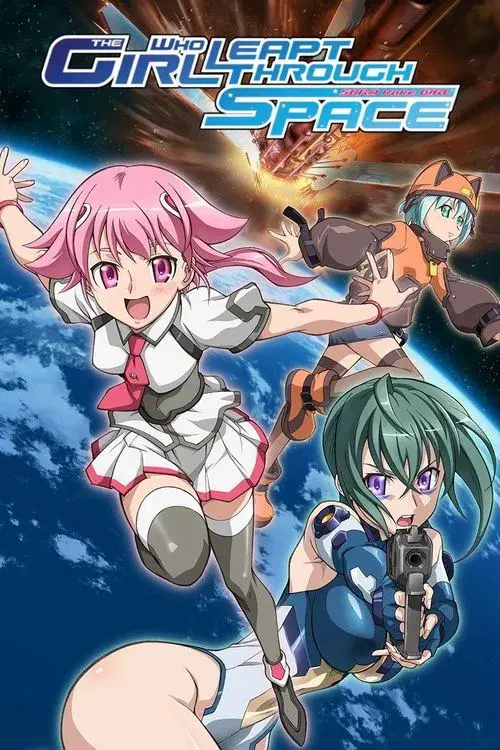 Sora wo Kakeru Shoujo