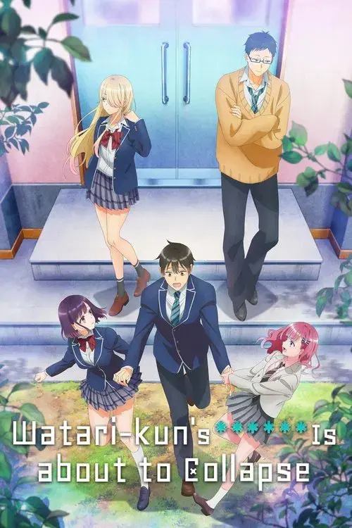 Watari-kun's ****** Is about to Collapse