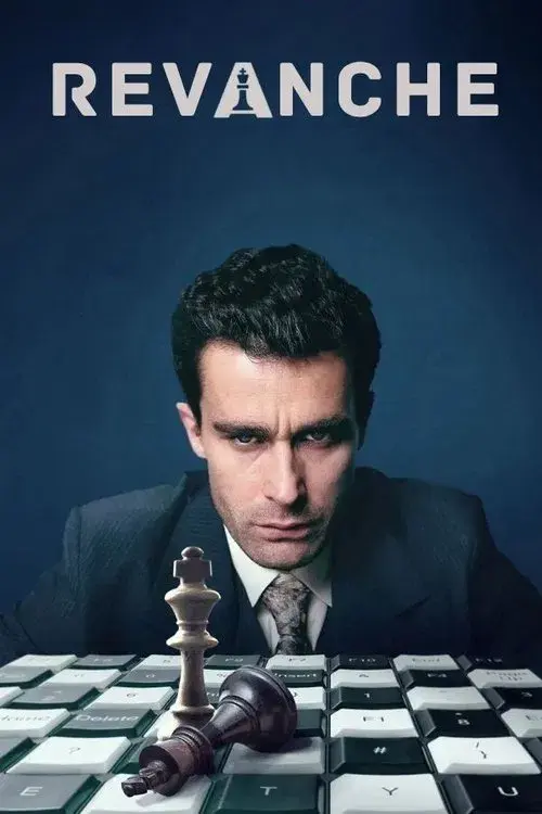 Revanche