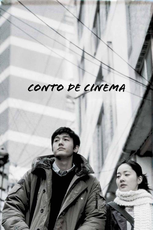 Conto de Cinema