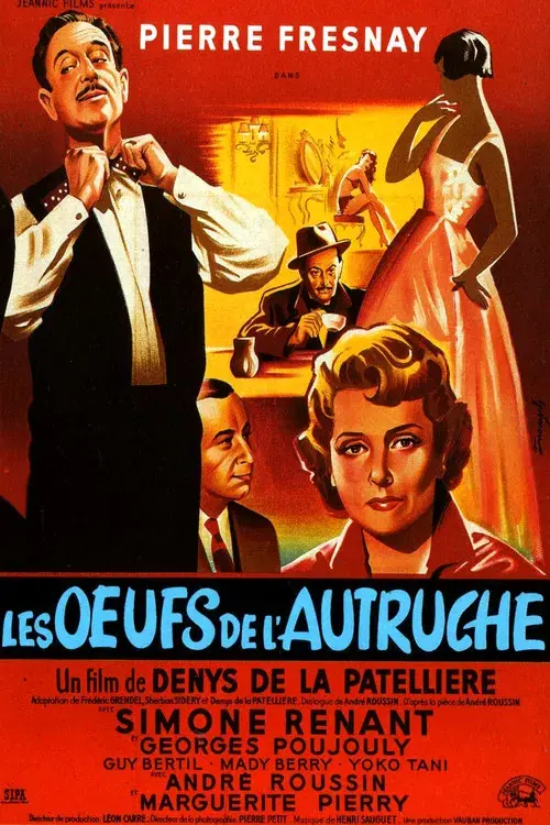 Les Œufs de l'autruche
