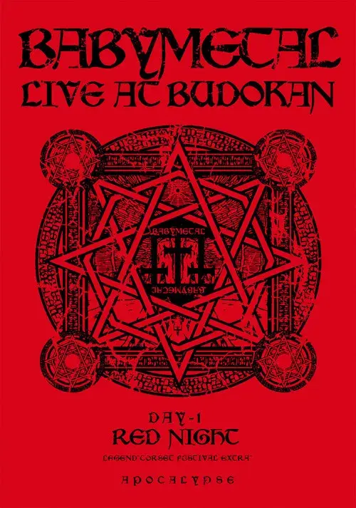 BABYMETAL Live at Budokan - Red Night - LEGEND Corset Festival Extra - APOCALYPSE
