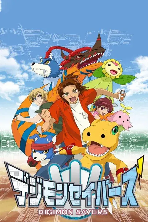 Digimon Data Squad