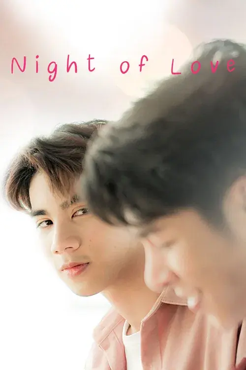 Night of Love