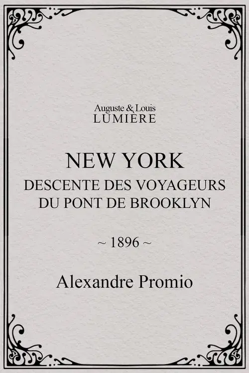 New York, descente des voyageurs du pont de Brooklyn