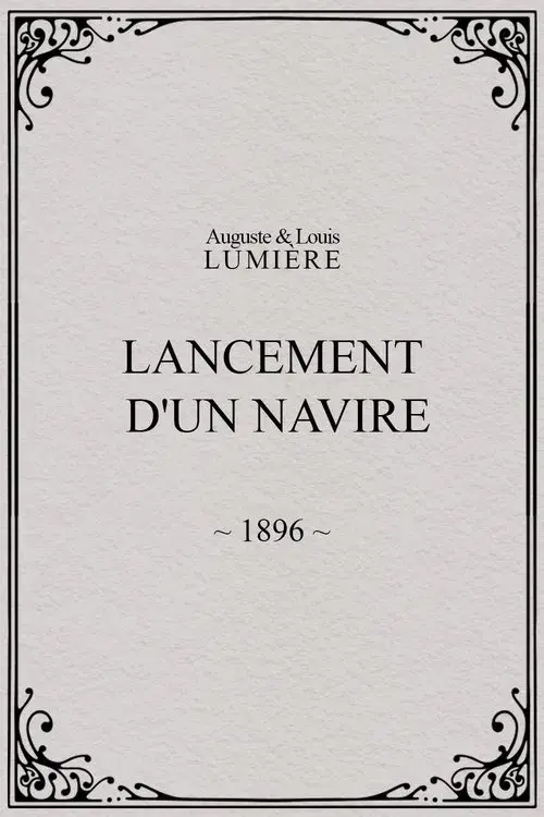 Lancement d'un navire