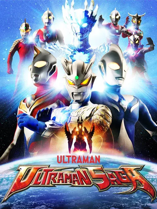 Ultraman Saga: O Filme