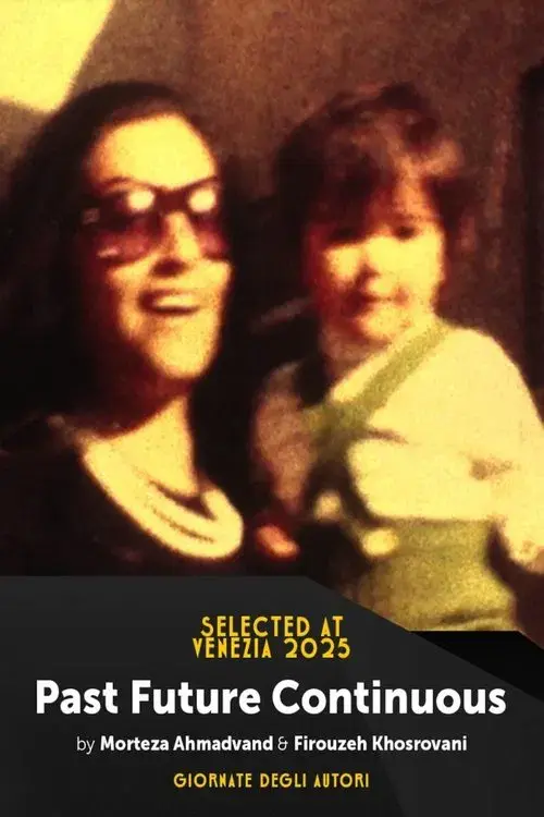 گذشته آینده استمراری