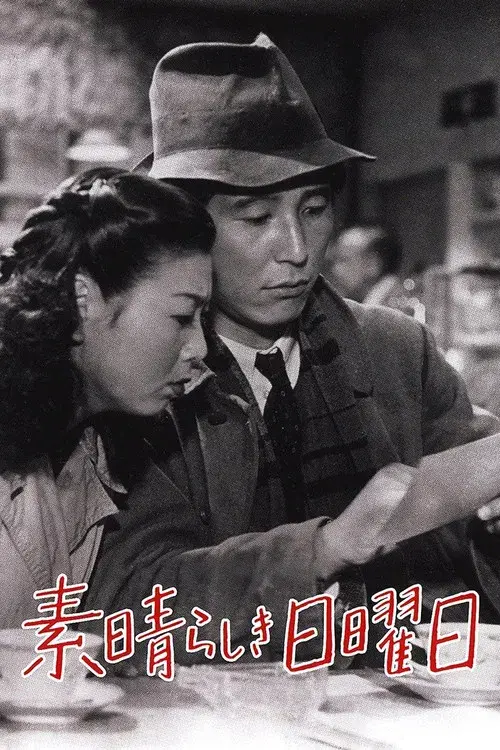 Um Domingo Maravilhoso