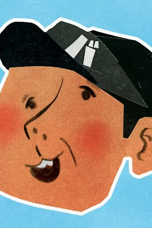 バナナマン日村が歩く!ウォーキングのひむ太郎