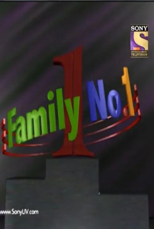 Family No. 1