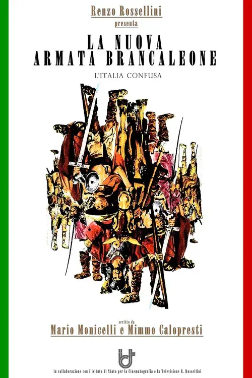 La nuova armata Brancaleone