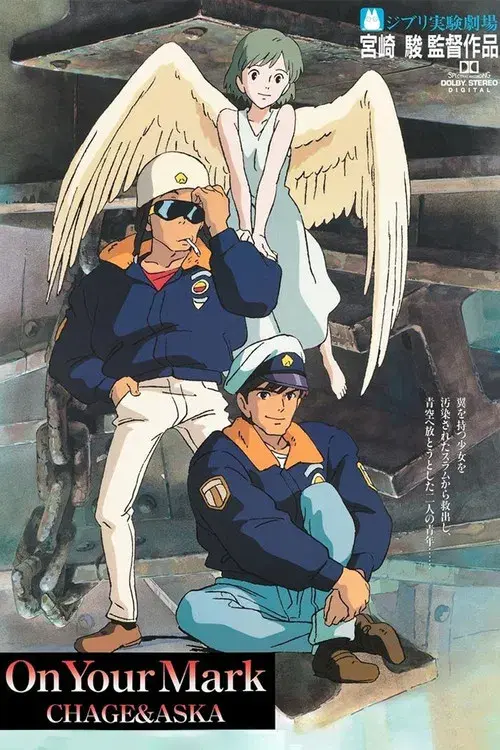 On Your Mark CHAGE & ASKA