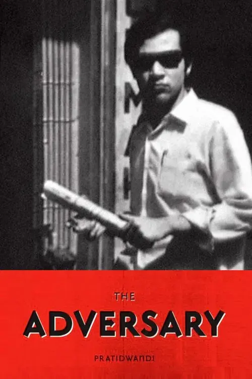 O Adversário