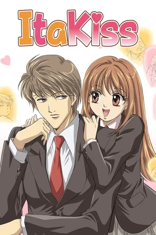 Itazura na Kiss