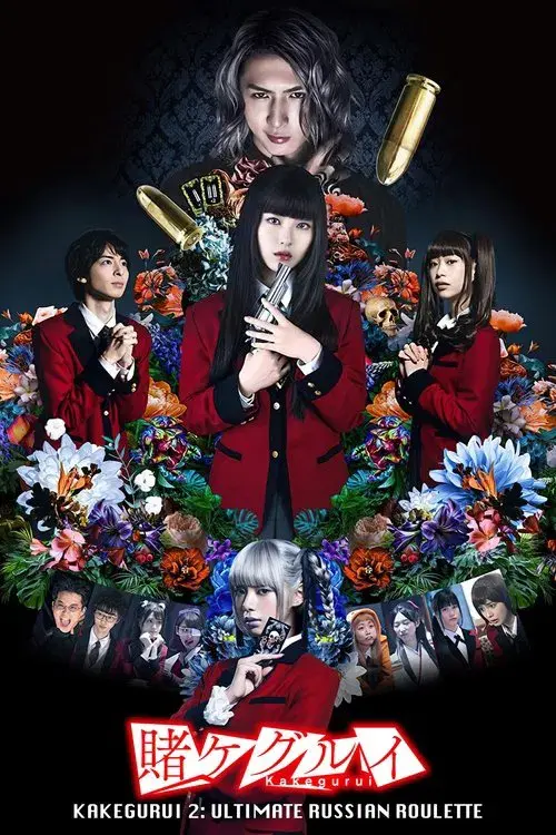 Kakegurui 2: A Roleta Russa da Morte Certa