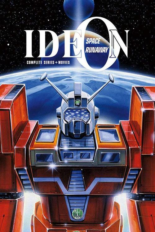 Densetsu Kyojin Ideon