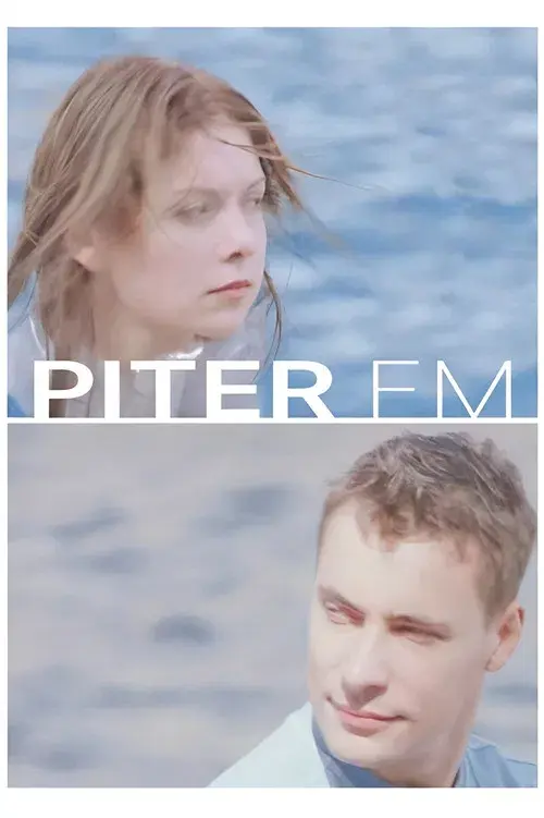 Piter FM