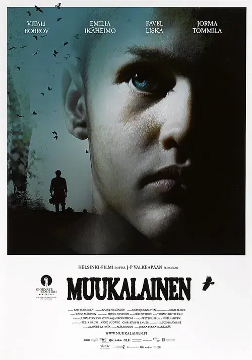 Muukalainen