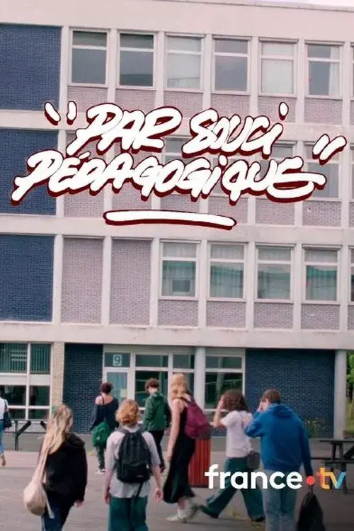 Par soucis pédagogique