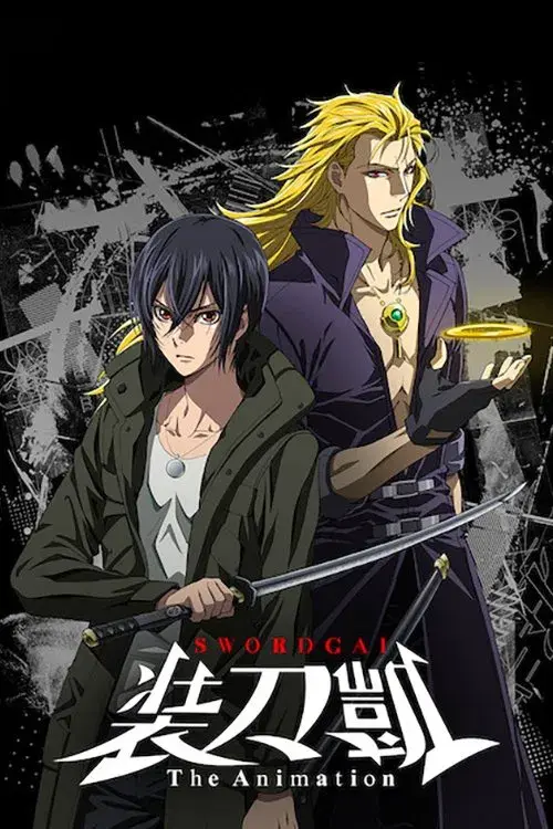 SWORDGAI: The Animation
